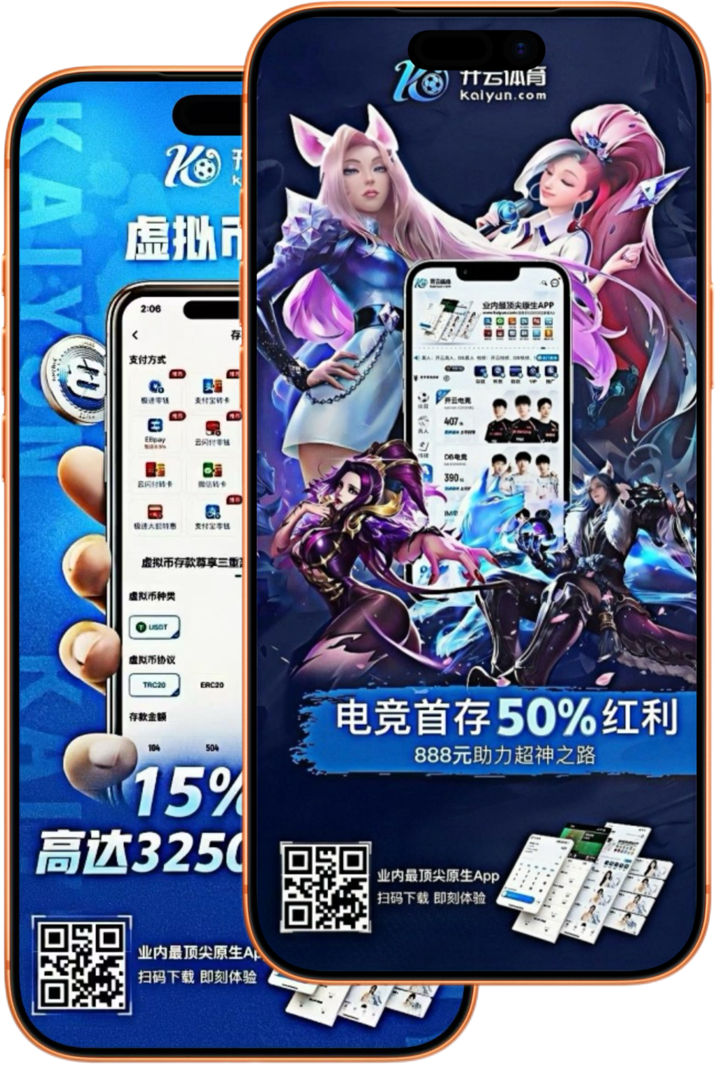 九鼎|九鼎世界杯下注